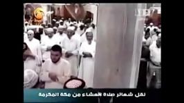 بكاء عجیب للشیخ خالد الغامدی.