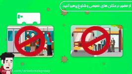 اصول پیشگیری ابتلا به کرونا در اتوبوس مترو