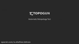 Topogun 3 sneak peek section 2