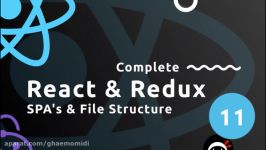 آموزش کامل ری اکت  قسمت یازدهم  Single Page Apps