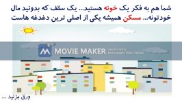سرمایه گذاری پیش خرید برج های دریاچه چیتگر منطقه 22 تهران