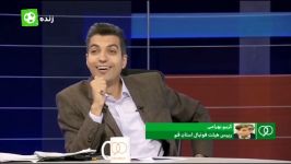 روزی فردوسی پور رُس رئیس هیئت فوتبال قم را کشید