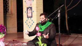 مدح امیرالمومنین ع نوای گرم حاج سید امیر حاج احمدی در جوار مزار شهدا