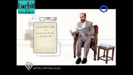 عصر خمینی   تقوا نگاه امام خمینی ره