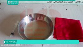 آموزش تربیت طوطی  آموزش طوطی  جوجه طوطی  28423118 021