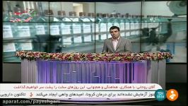 توزیع مواد ضدعفونی کننده در داروخانه ها مراکز فروشگاهی