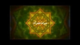 فراخوان مقاله کنگره بزرگداشت علامه میرحامدحسین