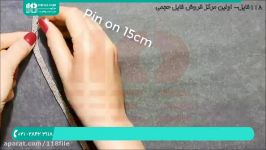 آموزش کیف  کیف بافتنی  آموزش کیف بافی 02128423118