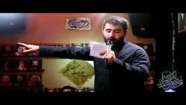 آروم آروم بوی ماتمت میاد  حسین طاهری