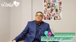 درد زخم سینه در دوران شیردهی