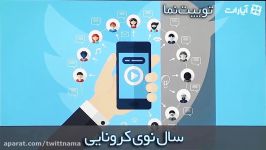 عروس دامادی پدر مادر خود را کشتند