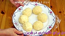 سوخاری کردن بستنی سنتی آشپزخانه خوراک ایرانی  روش سوخاری کردن بستنی