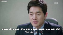 Healer E15 Part10