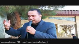 کربلایی محمد غلامی   همایش شیرخوارگان 97   روضه حضرت علی اصغر علیه السلام