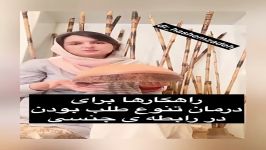 راهکارها برای درمان تنوع طلب بودن در رابطه جنی