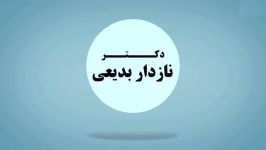 شب زفاف چیکار باید کرد؟