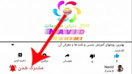 نکاتی در شب زفاف باید مورد توجه قرار گیرد برای خانم ها 