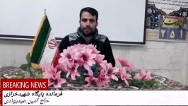 گروه جهادی پایگاه شهیدخرازی یزدانشهر برای مقابله کرونا