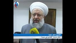 الشیخ حمود ثورة البحرین السلمیة والحضاریة ستنتصر