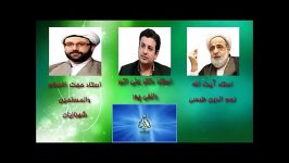 بررسی تطبیق روایات علائم ظهور مرگ ملک عبدالله