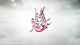 مولد الامام الحسین ع