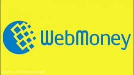 ارائه دهنده خدمات وب مانی WebMoney