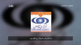 پرسوناژ  شهید مصطفی احمدی روشن