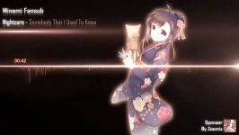 nightcore somebody that i used to know