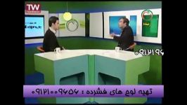 روش های مطالعه دکتر محبوبی ومهندس آقاجانی در شبکه 4