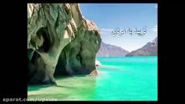 یأس غرور  شعر صدای شاعر استاد محمدرضا صفاری