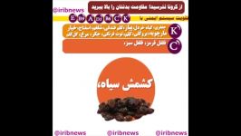 با این مواد غذایی مقا ومت بدن خود را بالا ببرید