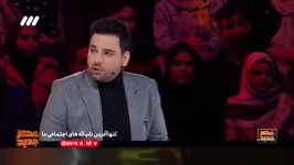 قسمت پنجم فصل دوم عصرجدید بخش اول نقاشی فاطمه شادکام AsreJadid