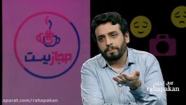 گفتگوی حامد عسکری حسن صنوبری 2  وبلاگ تا تلگرام