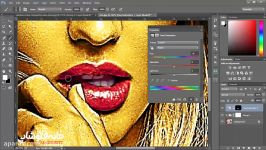 آموزش روتوش افکت طلایی در فتوشاپ