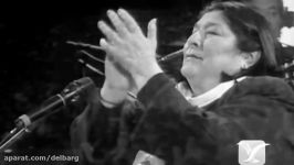 موسیقی آرژانتین فولک اسپانیایی Mercedes Sosa  Todo Cambia