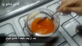 طرز تهیه پاستیل خانگی  پاستیل  شیرینی  آشپزی ایرانی