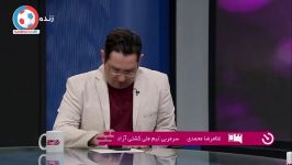 صحبت های محمدی درباره انتخابی تیم ملی کشتی آزاد