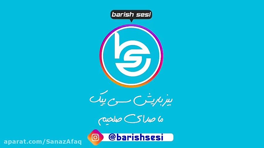 دونیانین ان قدیمی کرپیجی هاردان چیخیب