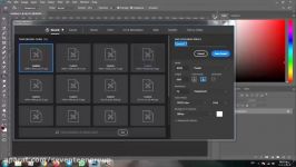 قسمت دوم ایجاد یک سند جدید در نرم افزار فتوشاپ