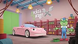 Sophie The Sports Car visits Geckos Garage   Learn Colours For Children