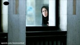 میکس فیلم عاشقانه ایرانی آااادت نمی کنیم HD