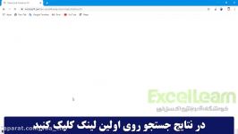 آموزش نصب ویندوز 10 طریق حافظه فلش