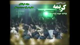 سید جواد ذاکر هیئت شیفتگان حضرت رقیه س شهر مقدس قم3