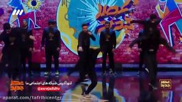پارکور حرکات نمایشی گروه مثلث خوزستان در عصر جدید 2 قسمت 5