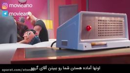 تریلر فیلم Minions the rise of gru 2020 مووی‌آنو رفیق فیلمباز شما.