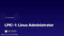 دانلود دوره LPIC 1 System Administrator 2020