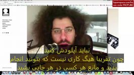 تنها راه جلوگیری دزدیده شدن عکس ها در اینترنت زیرنویس فارسی