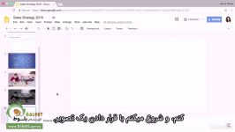 آموزش گوگل اسلاید Google Slides قسمت 4 2