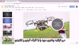 آموزش گوگل اسلاید Google Slides قسمت 4 4