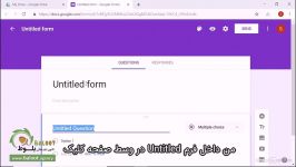 آموزش گوگل درایو Google Drive قسمت 5 5